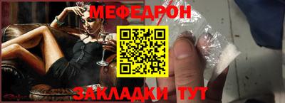 бутик Севастополь