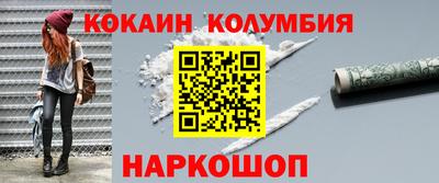 МДМА Свободный