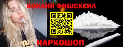 МДМА Свободный