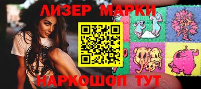 прущая мука Северобайкальск