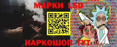 прущая мука Северобайкальск