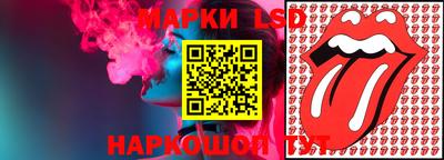 прущая мука Северобайкальск