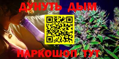 МДМА Свободный
