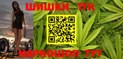 прущая мука Северобайкальск