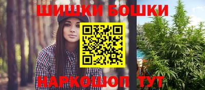 МДМА Свободный