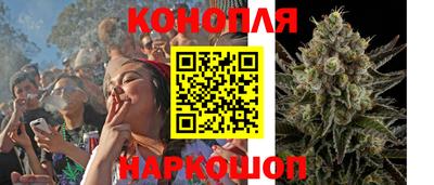 прущая мука Северобайкальск