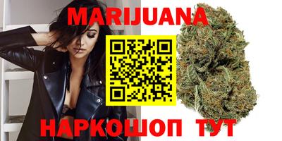 прущая мука Северобайкальск
