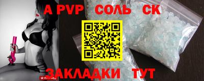МДМА Свободный