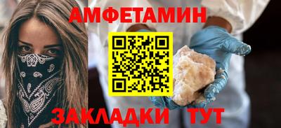 МДМА Свободный