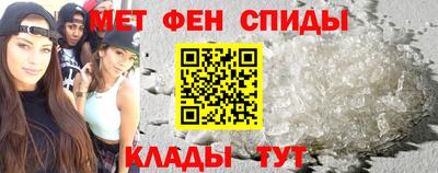 бутик Севастополь