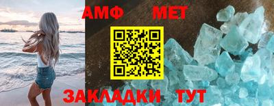МДМА Свободный