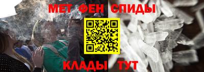 бутик Севастополь