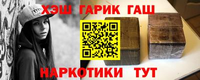 бутик Севастополь