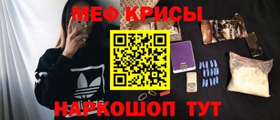 МДМА Свободный