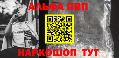 МДМА Свободный